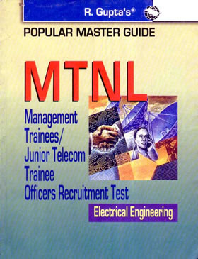 RGupta Ramesh MTNL Electrical Engg Guide English Medium